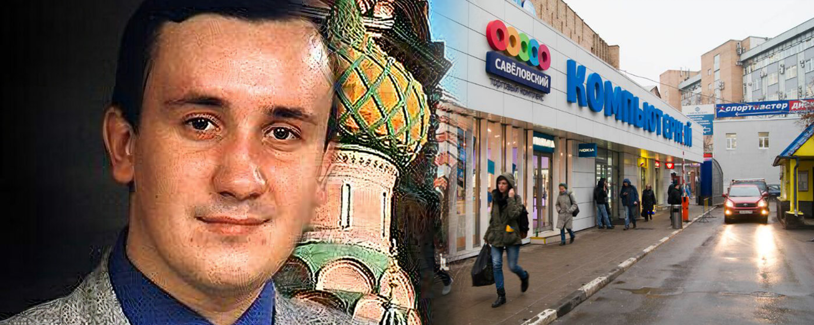 Светлый торговый комплекс и городская среда